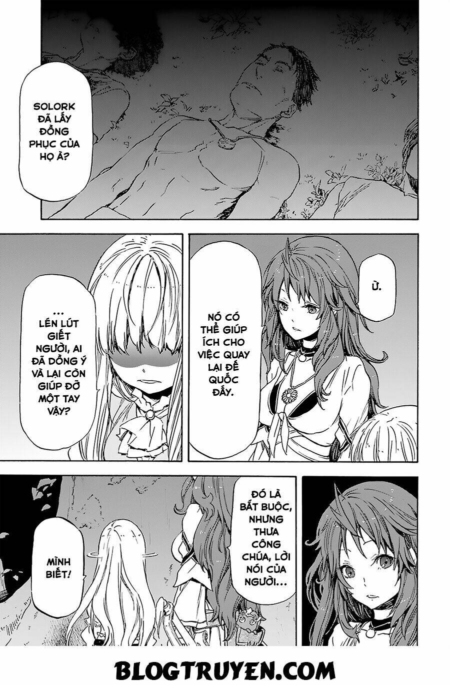 nejimaki seirei senki - tenkyou no alderamin chapter 4 25