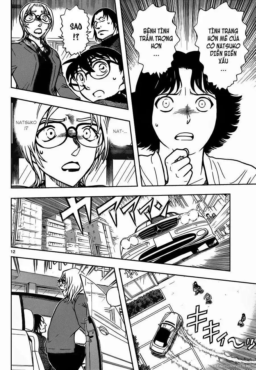 conan chapter 893 12