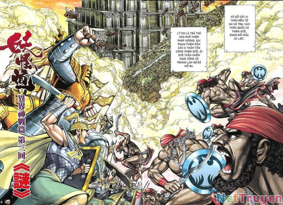 đại viên hồn - tây du tiền truyện chapter 37 4