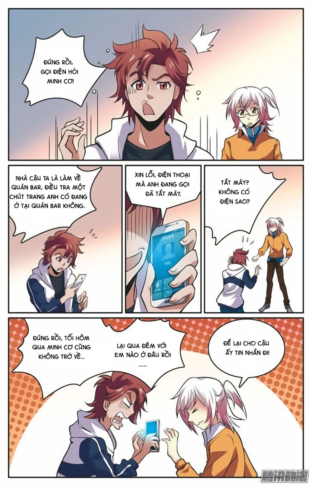 hình nhân đế quốc chapter 16 2