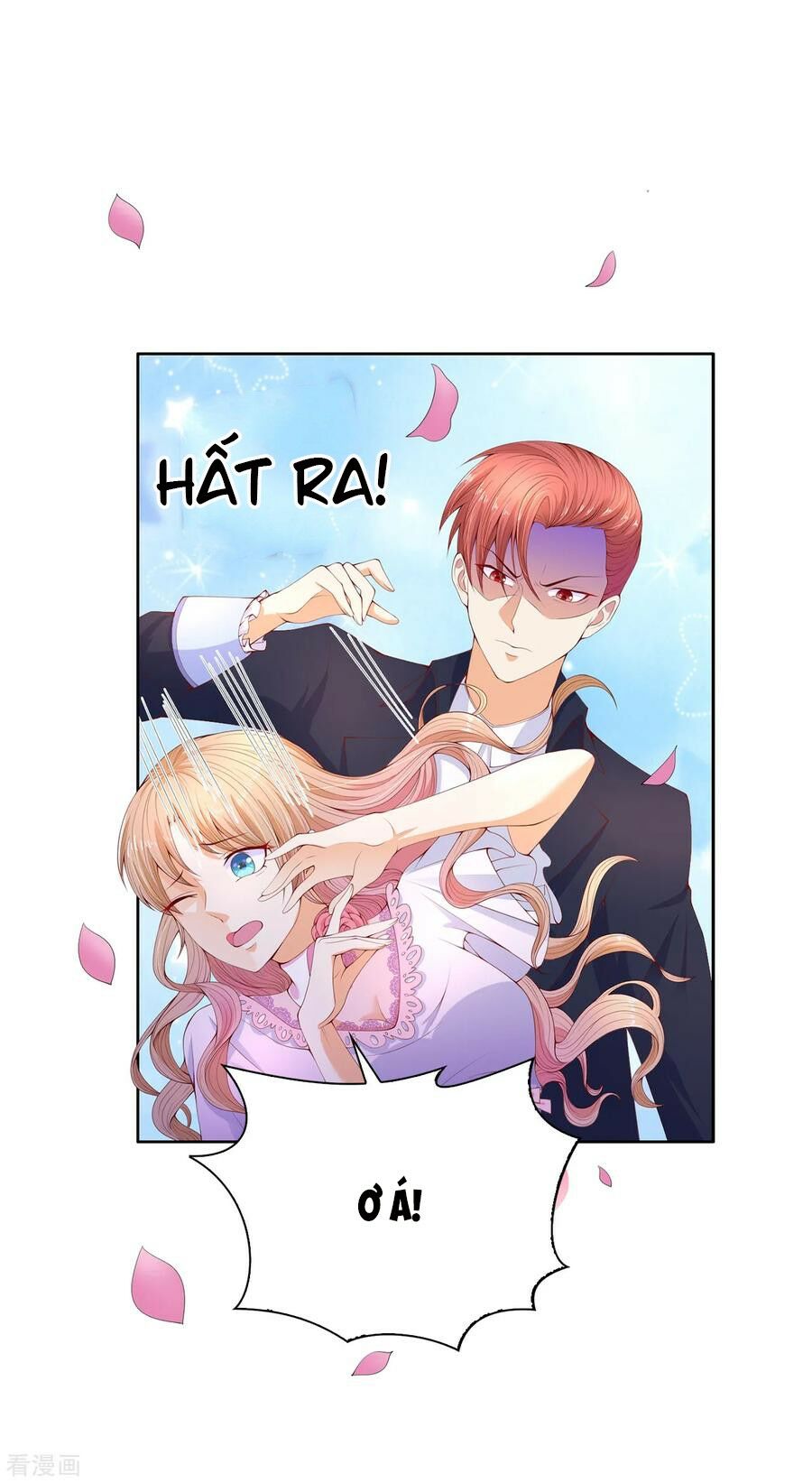 huynh khống công tước gả không được chapter 75.1 16