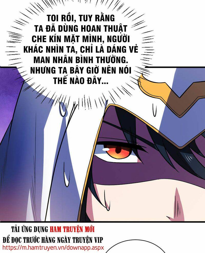 thần võ đế tôn chapter 78 36