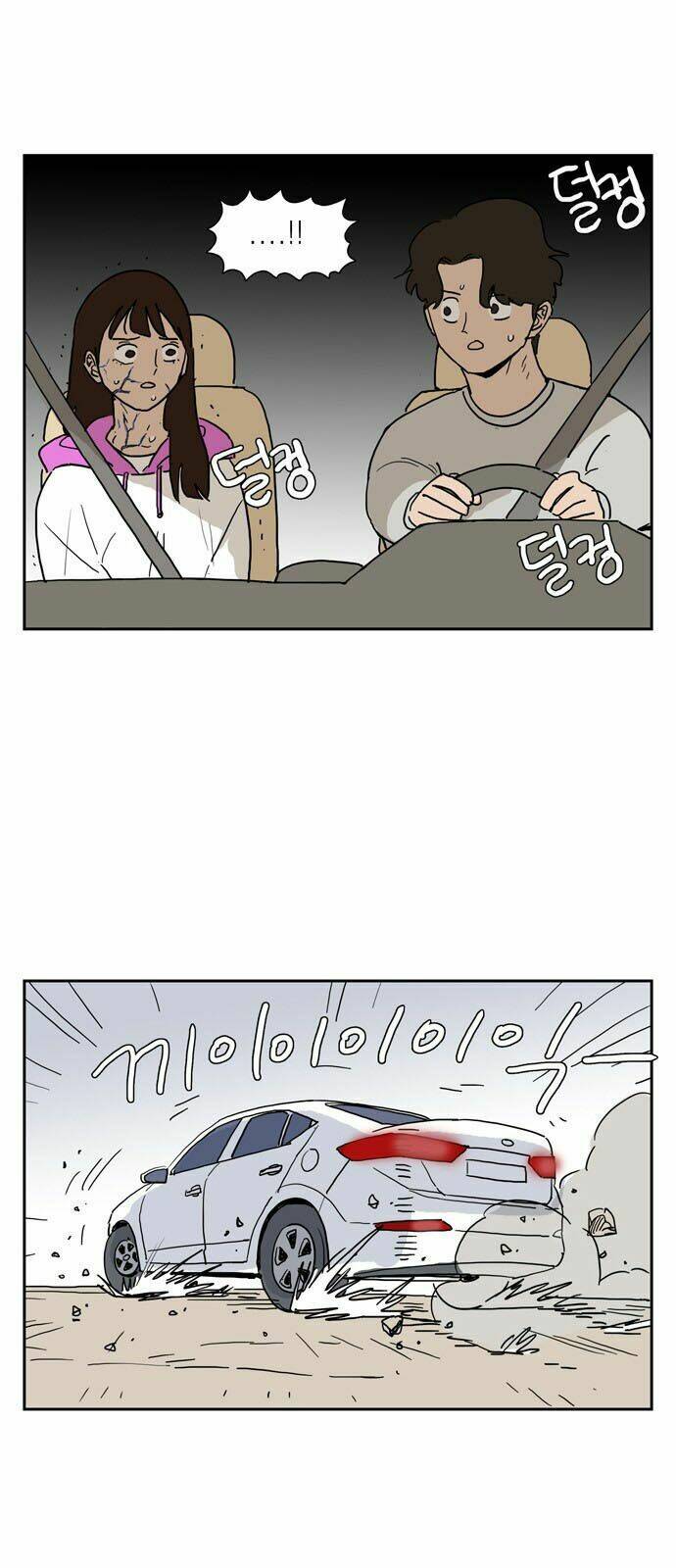 con gái tôi là zombie chapter 5 1