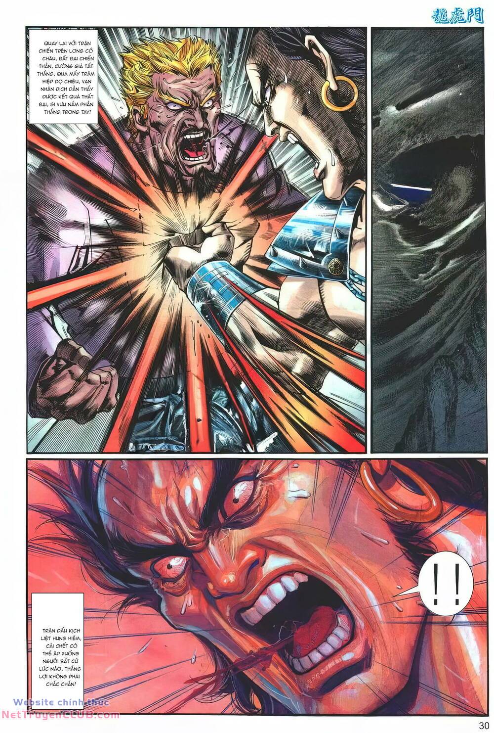 cựu tác long hổ môn chapter 1260 30