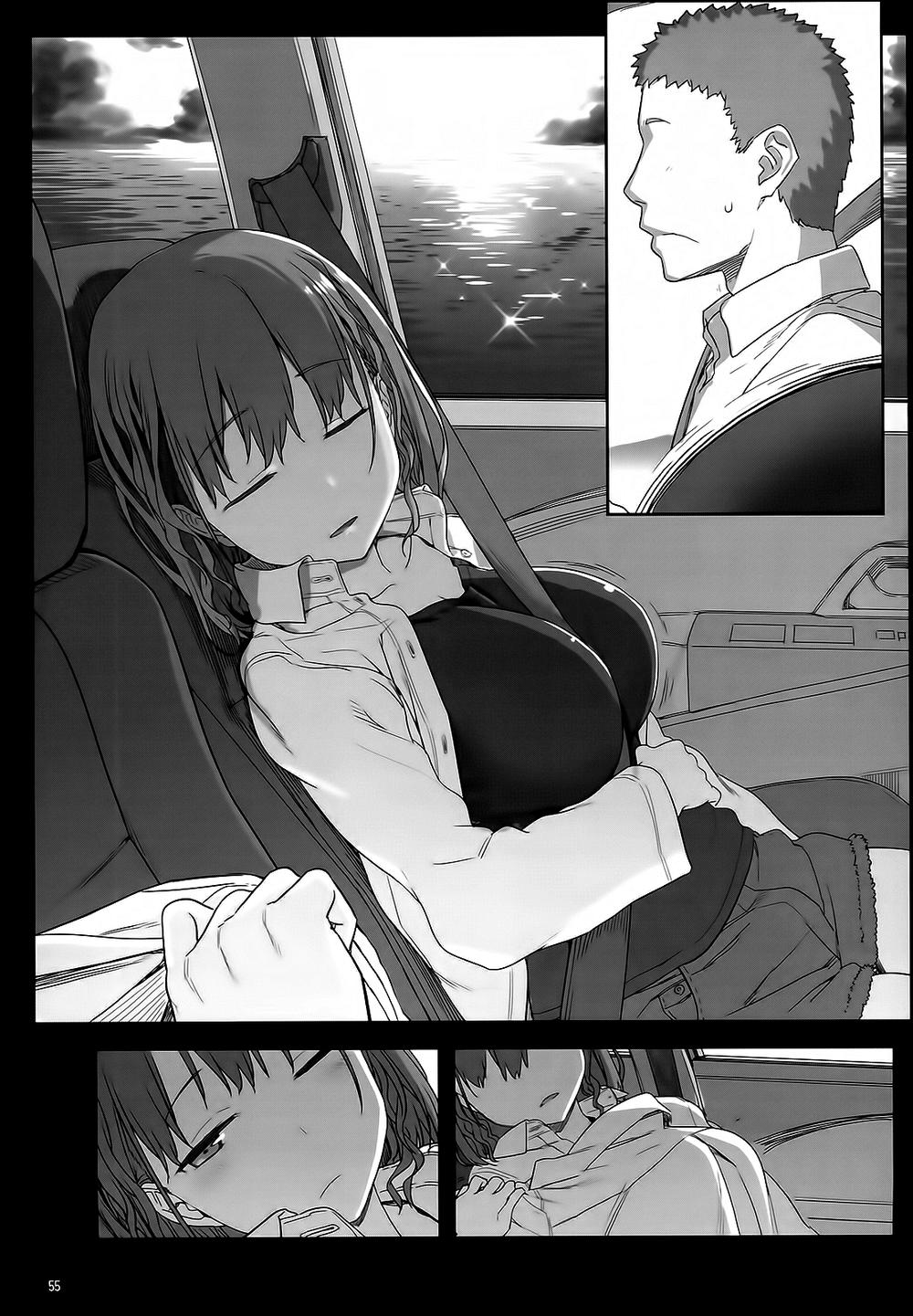 getsuyobi no tawawa sono chapter 2.2 21