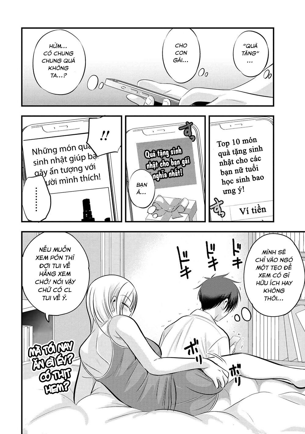 về nhà đi, akutsu-san! chapter 103 4