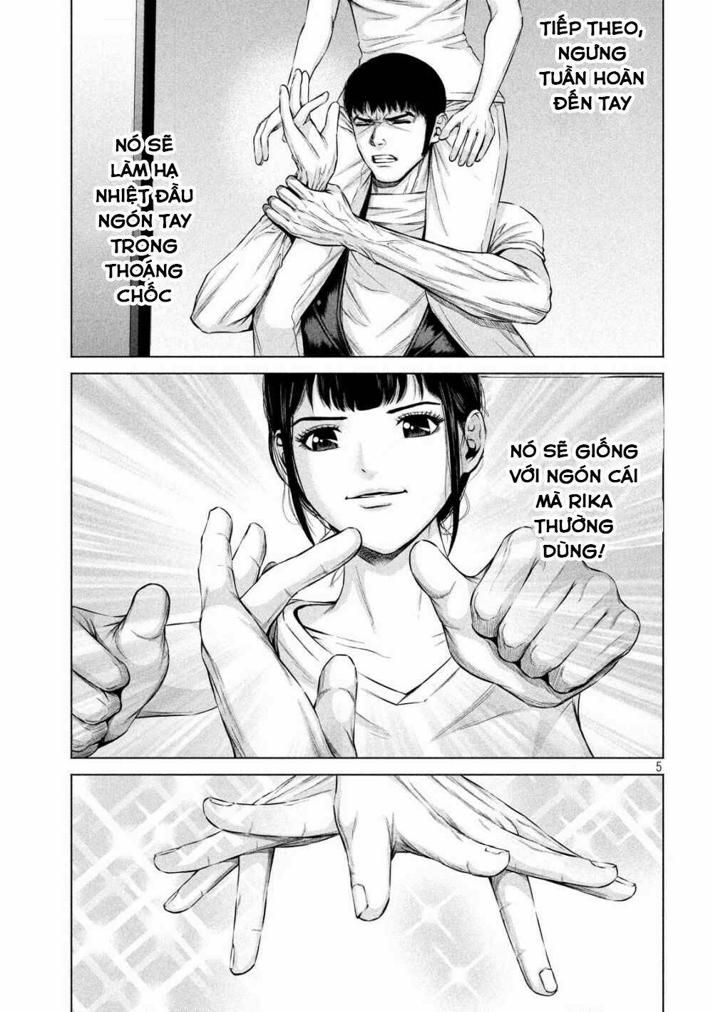 kenshirou ni yoroshiku chapter 14 7