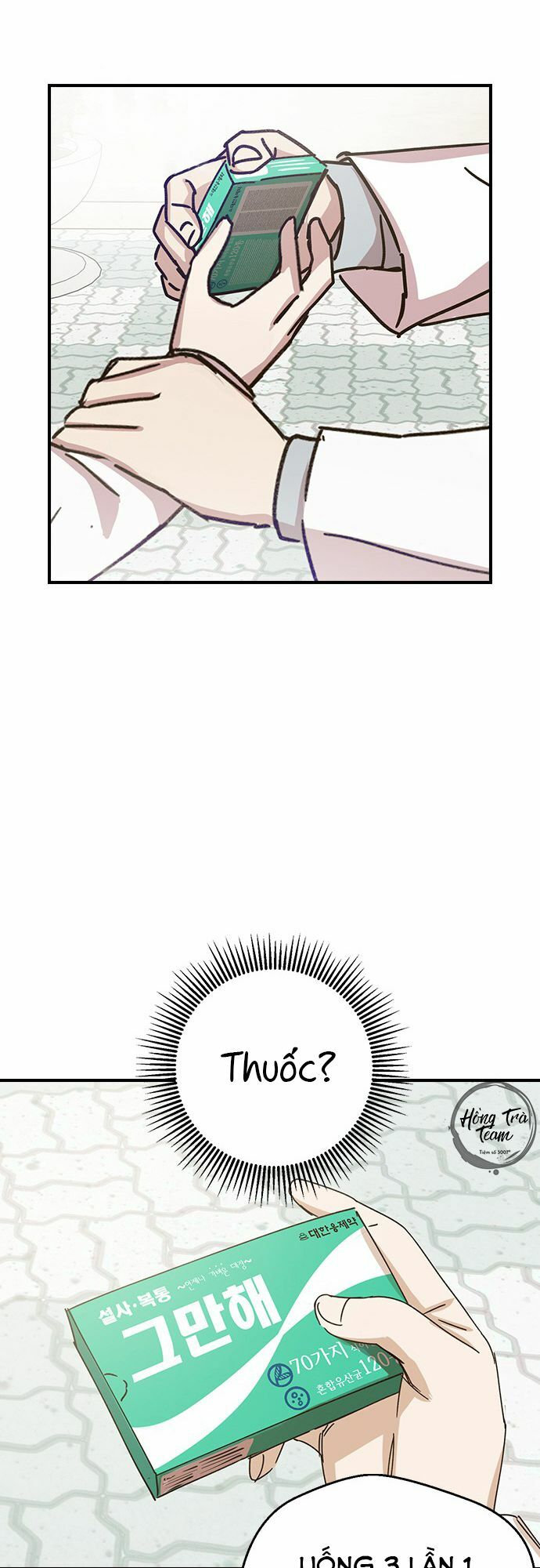 duyên nợ kiếp trước chapter 2 54