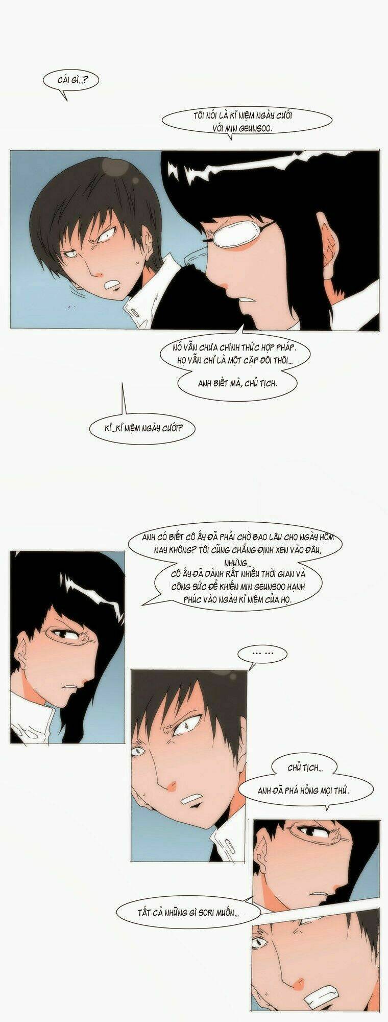 can't see can't hear but love chapter 77 21