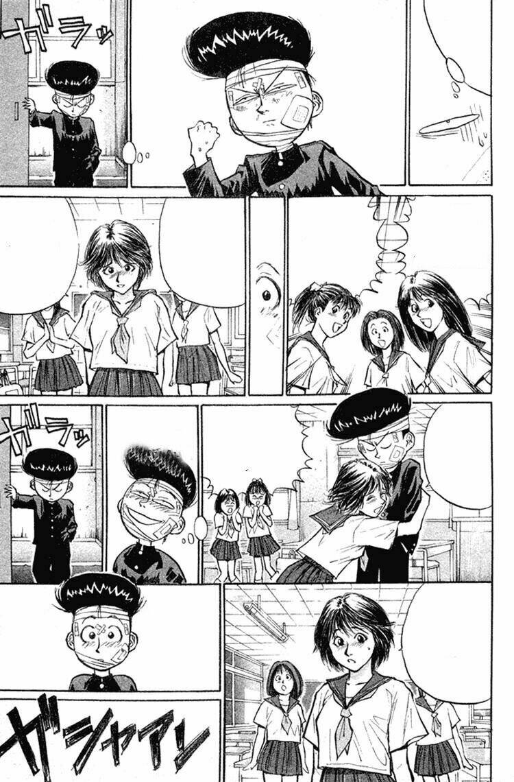 ningen kyouki katsuo chapter 20 15