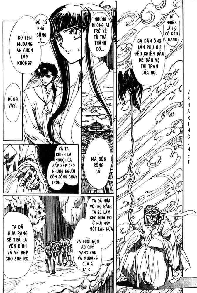 shin shunkaden chapter 1 123