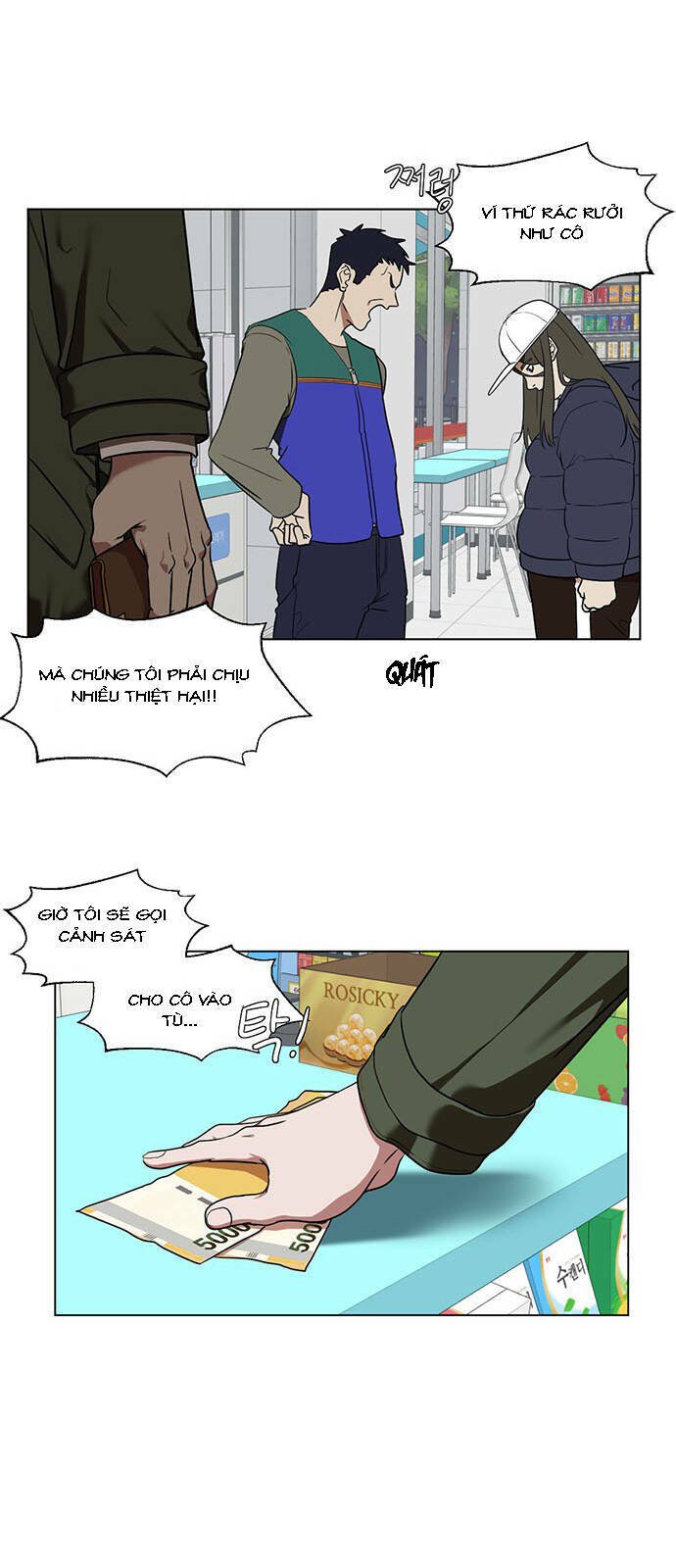 change me chapter 12 56