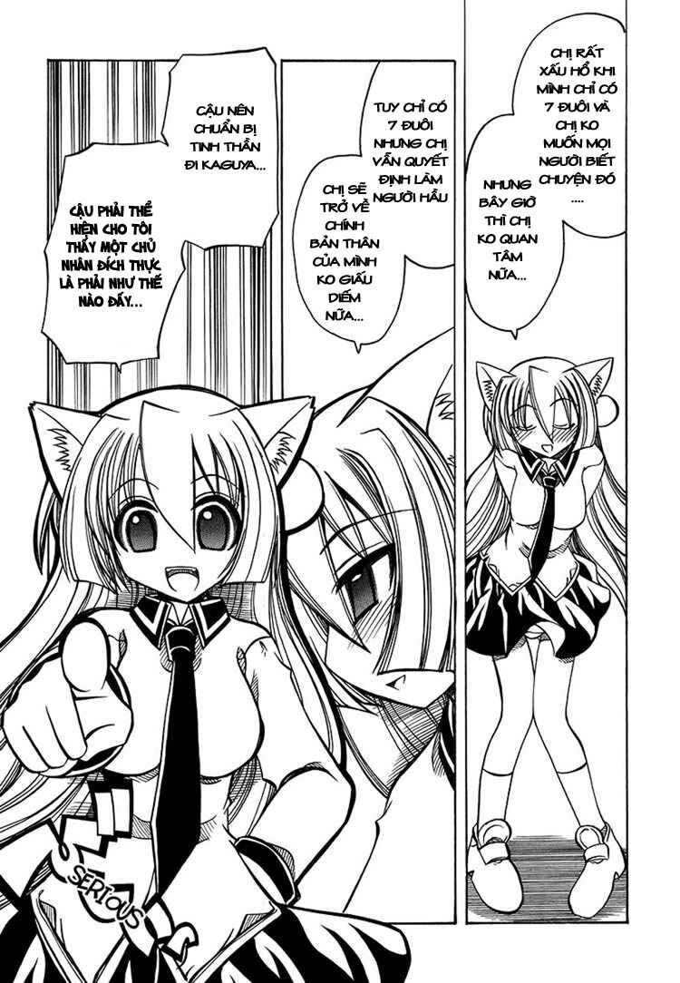 marugoto anjyu gakuen chapter 20 20