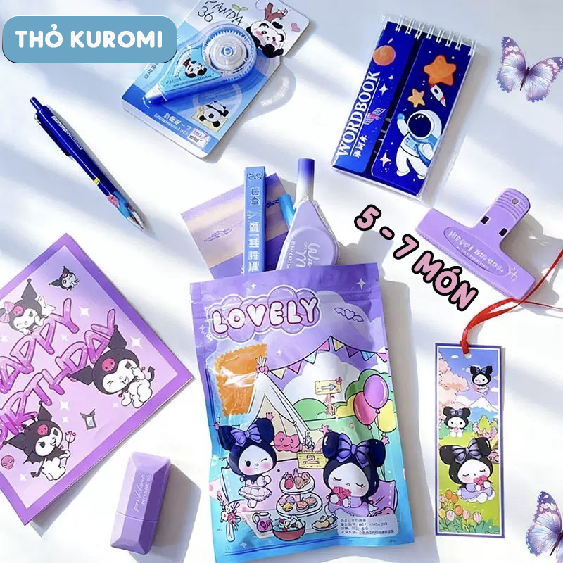 TÚI MÙ LUCKY DỤNG CỤ HỌC TẬP TỪ 5 -7 MÓN