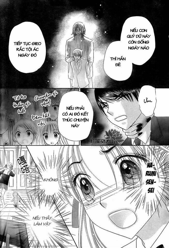 gakuen alice chapter 152 27