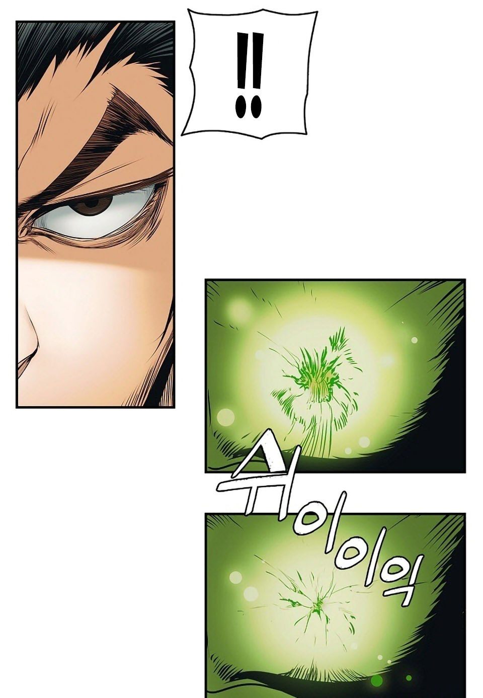 bất bại chân ma chapter 1 40