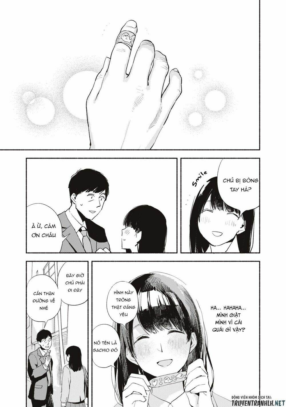 my daughter's friend chapter 5 17