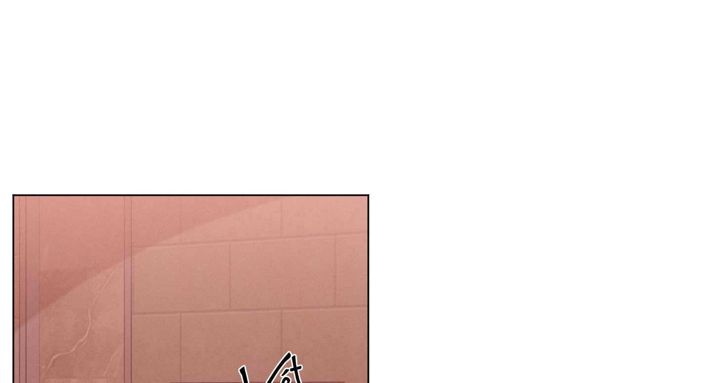 hội chứng minmotion chapter 21 105