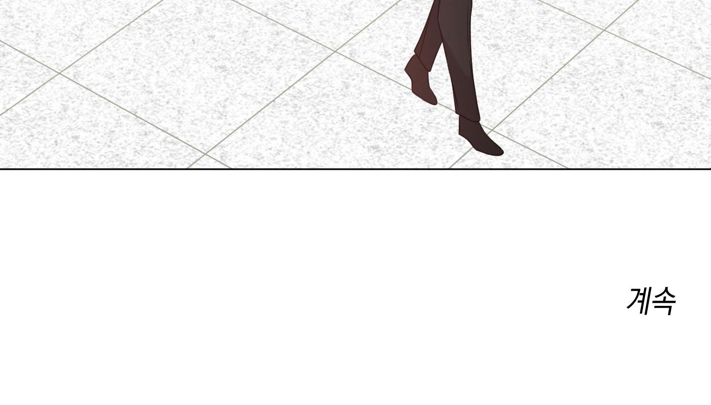 hội chứng minmotion chapter 47 201