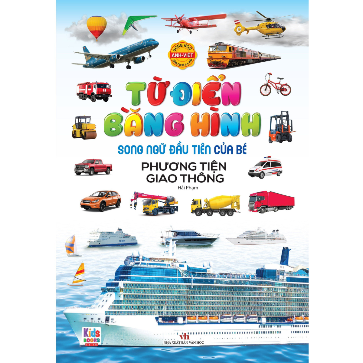 Từ Điển Bằng Hình - Phương Tiện Giao Thông