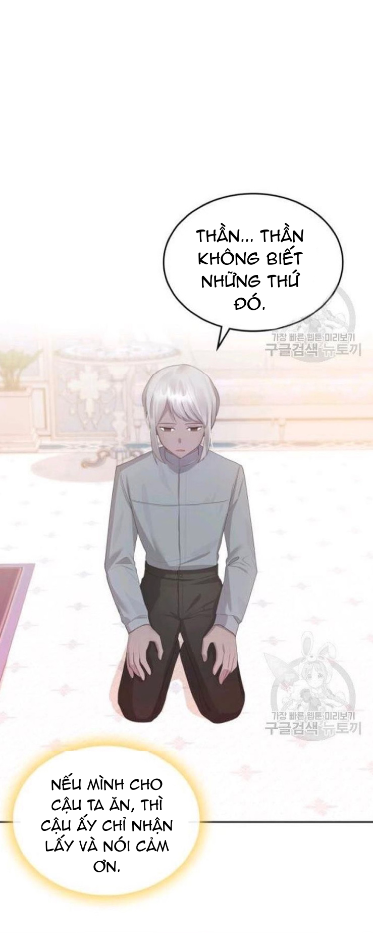 ác nữ muốn sống trong ngôi nhà bánh ngọt chapter 39.2 22