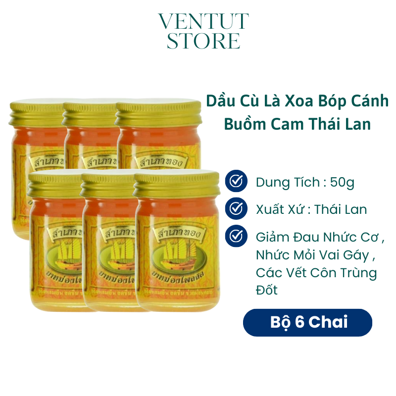 Dầu cù là xoa bóp cánh buồm VàngThái lan 50g Bộ 6 Chai