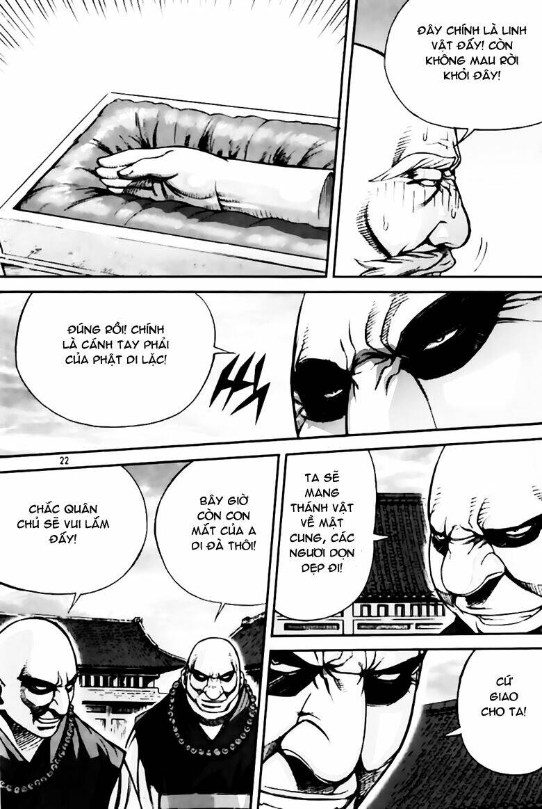 king of hell chapter 233 21