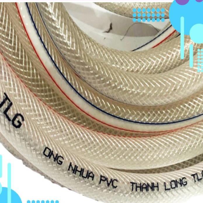 Bộ dây vòi xịt ️bơm nước phun sương️ , tăng áp 3 lần, loại 15m 206701 đầu đồng,cút,nối đen