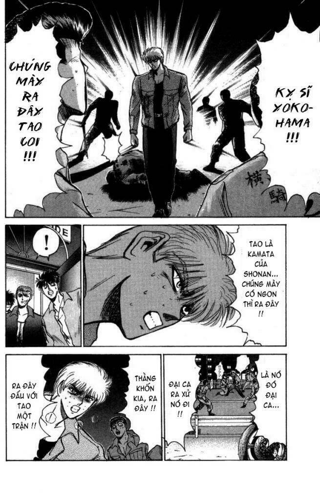 shonan junai gumi chapter 148 19