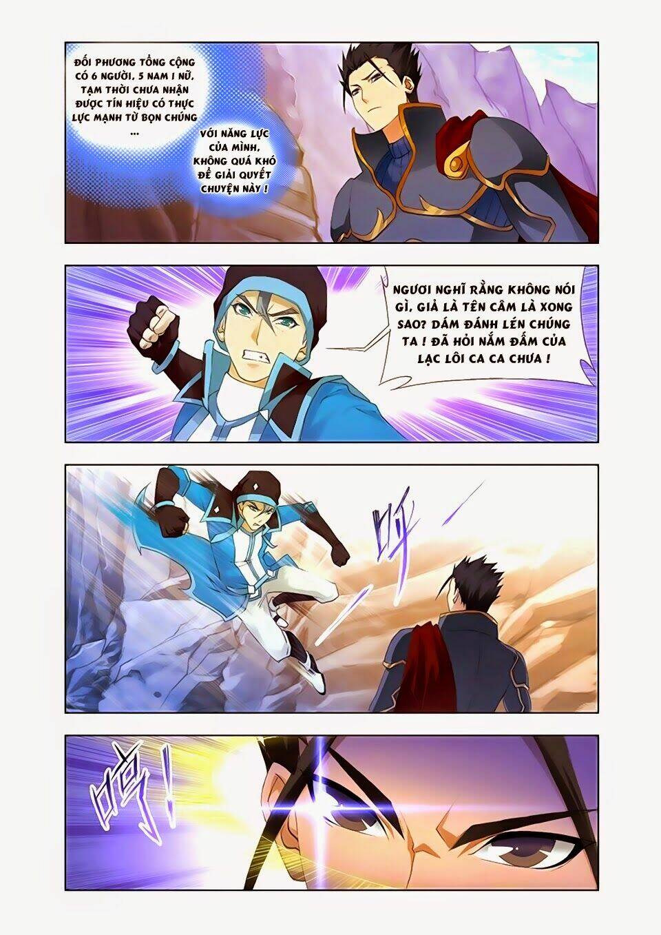 cuồng thần chapter 29.2 6