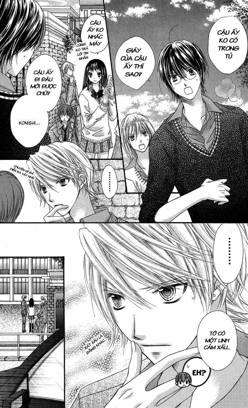 rockin' heaven chapter 31 10