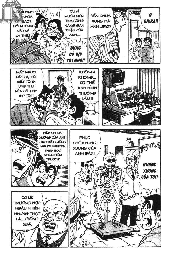 cảnh sát siêu quậy chapter 21 15