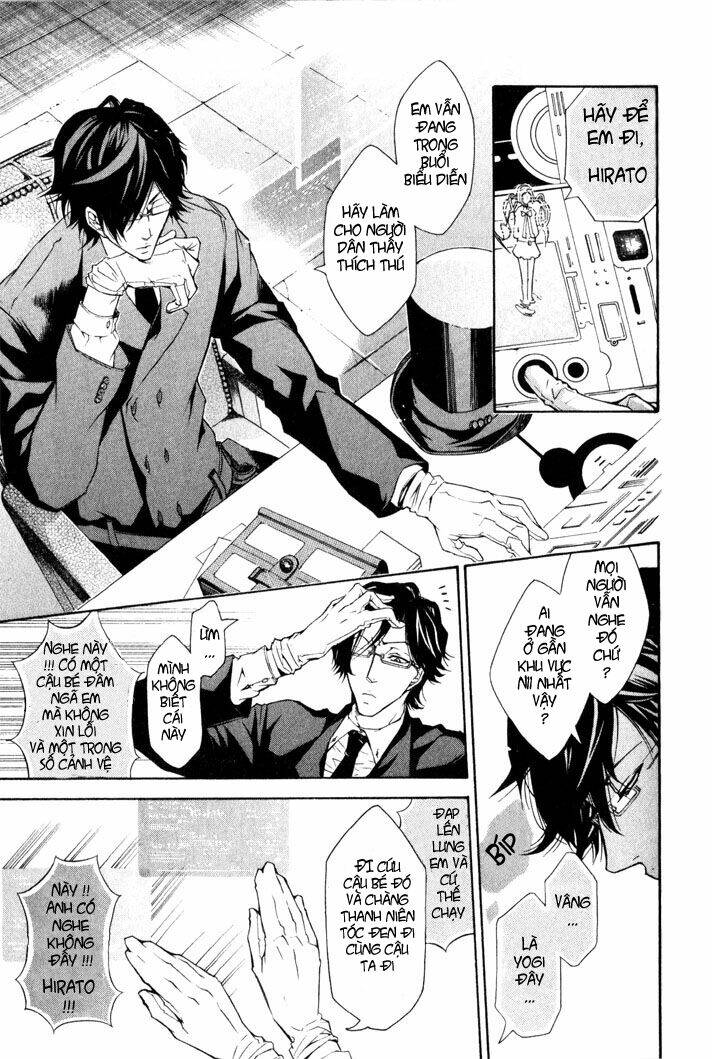 karneval chapter 4 22