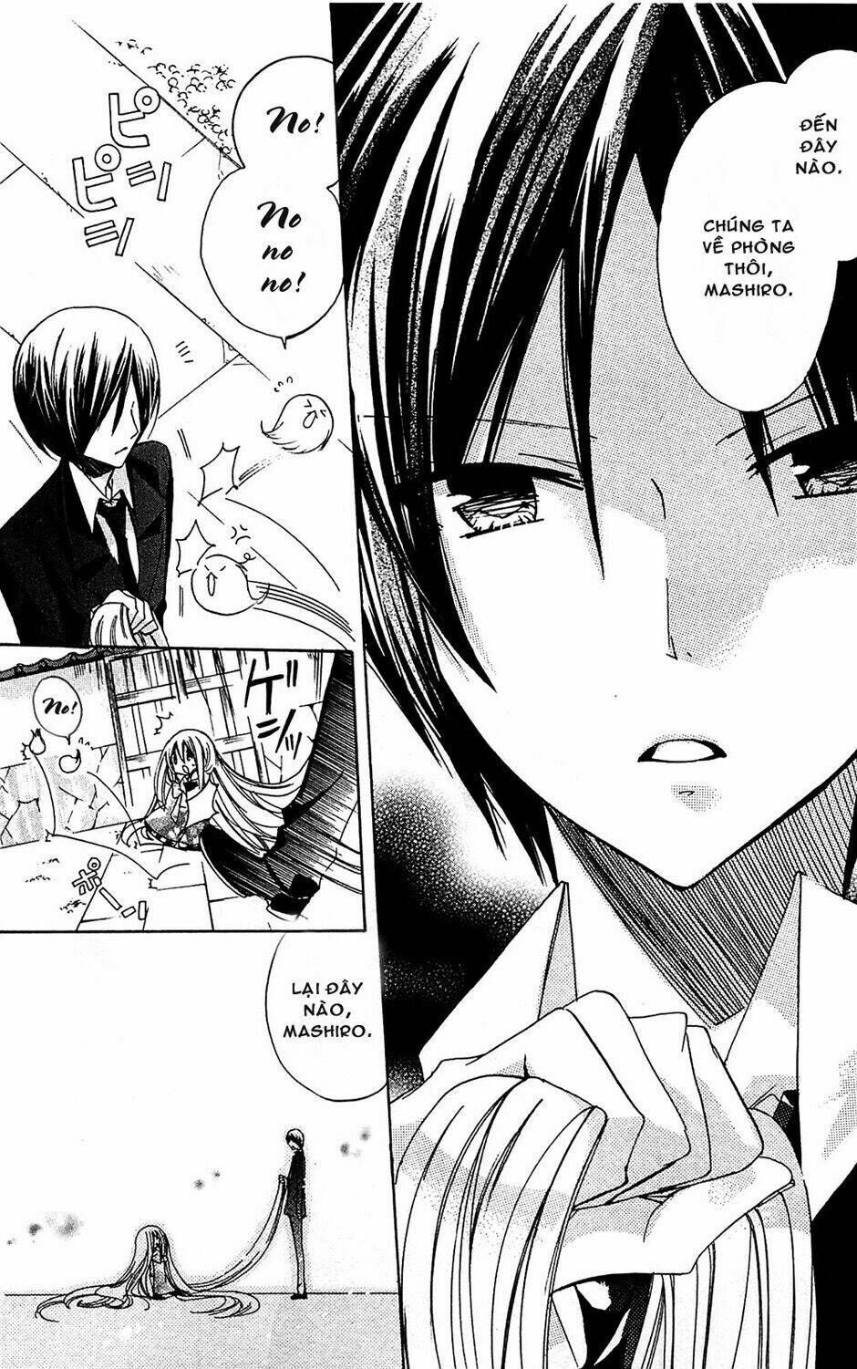 kamikami kaeshi chapter 1 37