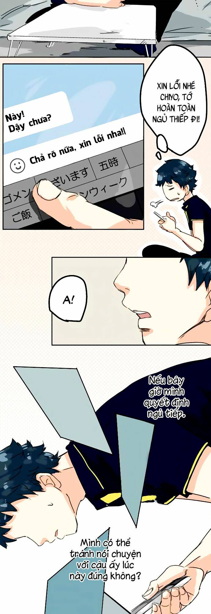 koi inu chapter 13 9