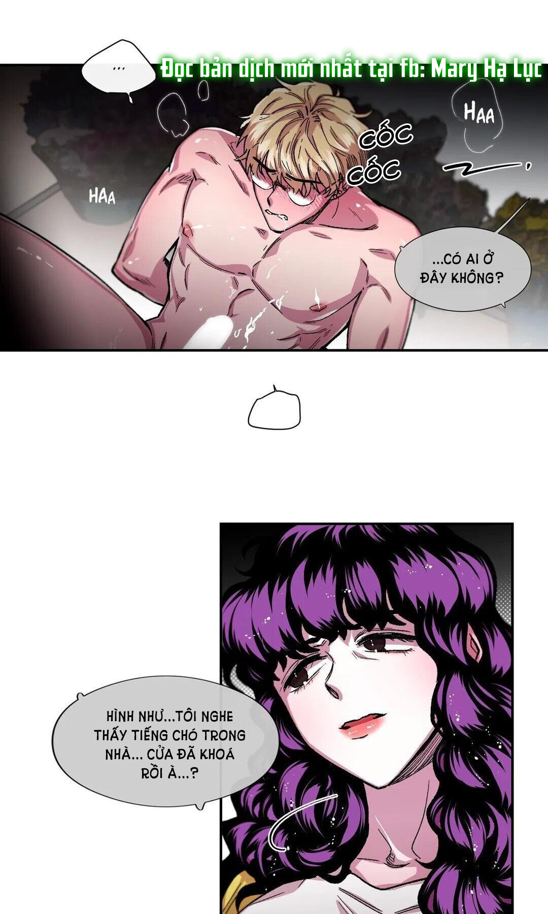 s flower chapter 43.2 1