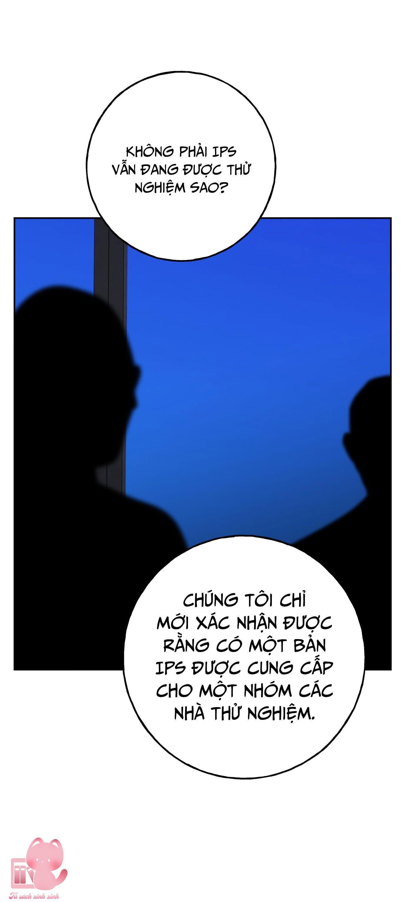 (hybe - le sserafim) crimson heart chapter 2 17