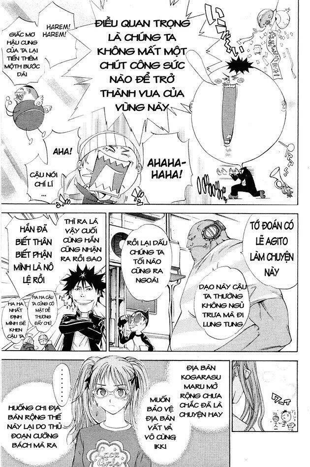 air gear chapter 49 11
