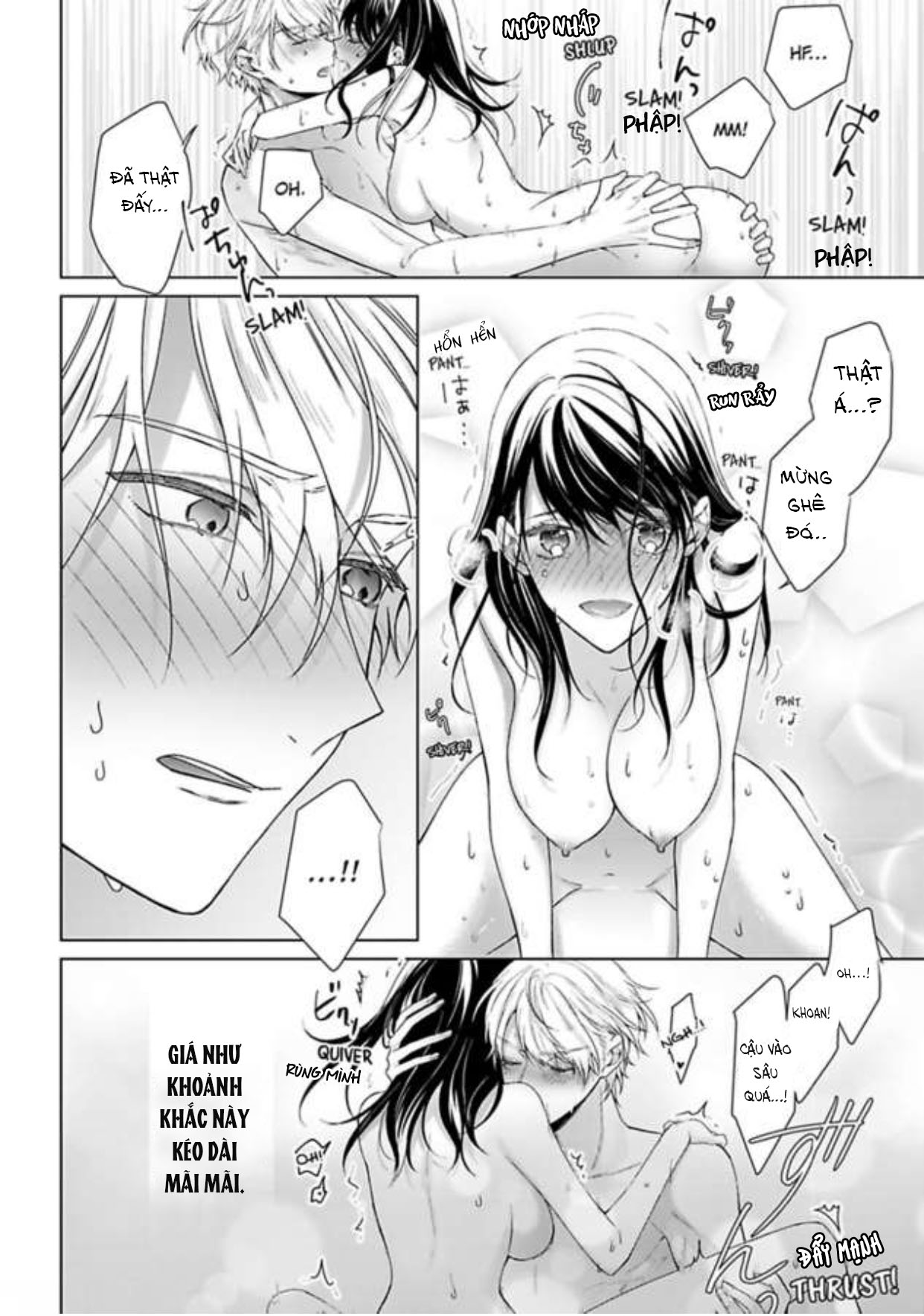 ngủ cùng thanh mai trúc mã chapter 4.1 13