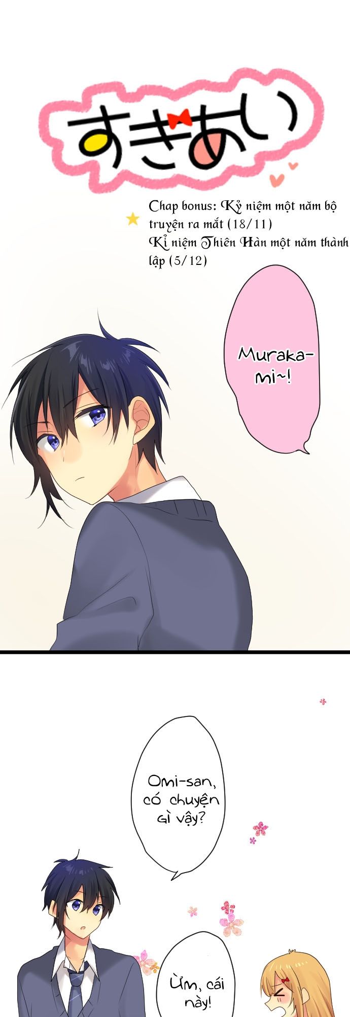 giống như tình yêu! chapter 8.3 3