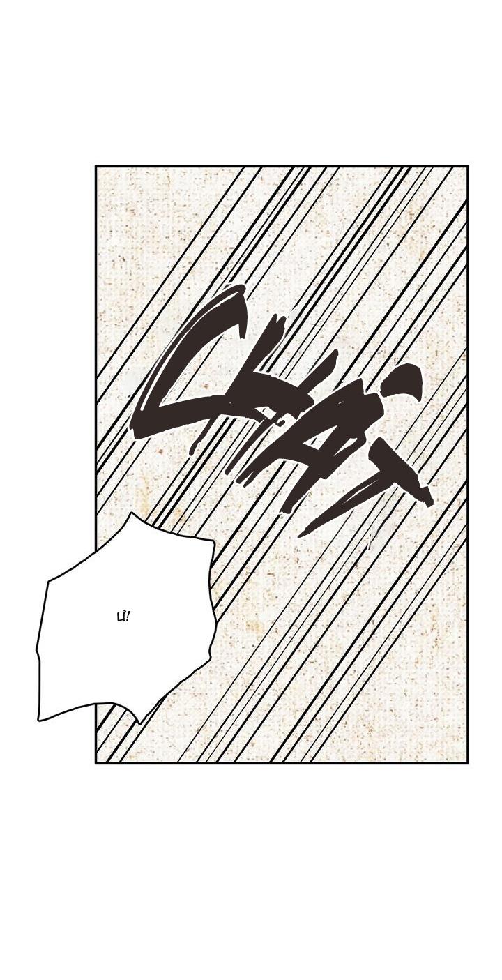 bl cổ trang - âu cổ ngắn nhà kim chapter 15.2 17