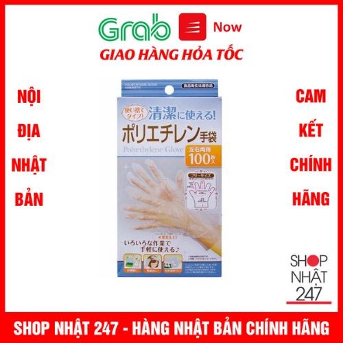 Set 100 găng tay nilon Nội địa Nhật Bản