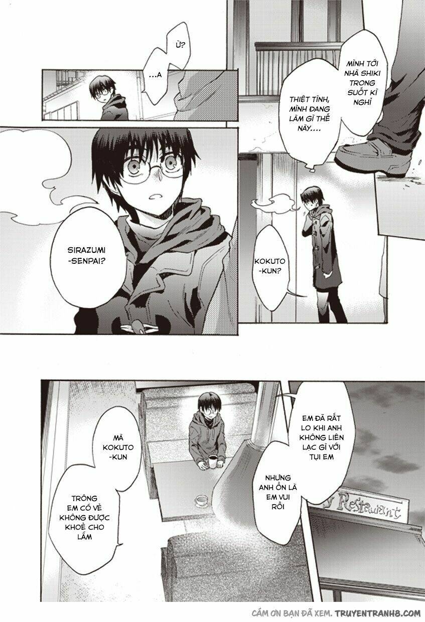 kara no kyoukai [jikanfs] chapter 7 13