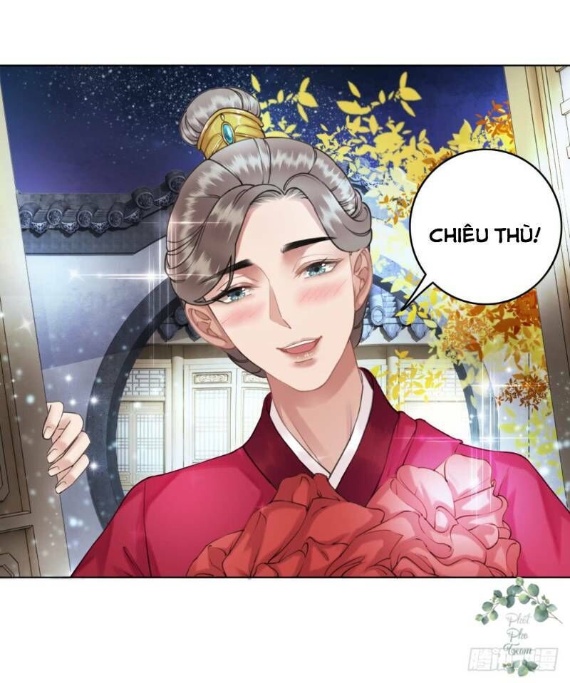 gay rồi! cái đó thành tinh rồi chapter 43 29