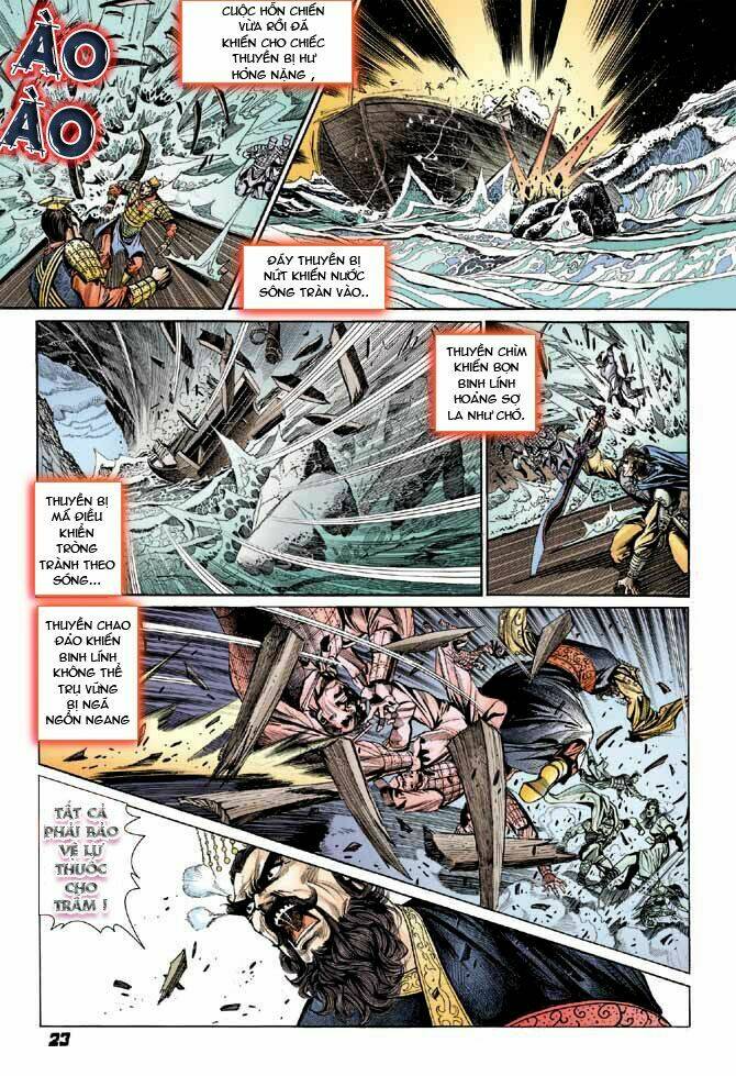 thiên tử truyền kỳ 3 - lưu manh thiên tử chapter 22 23