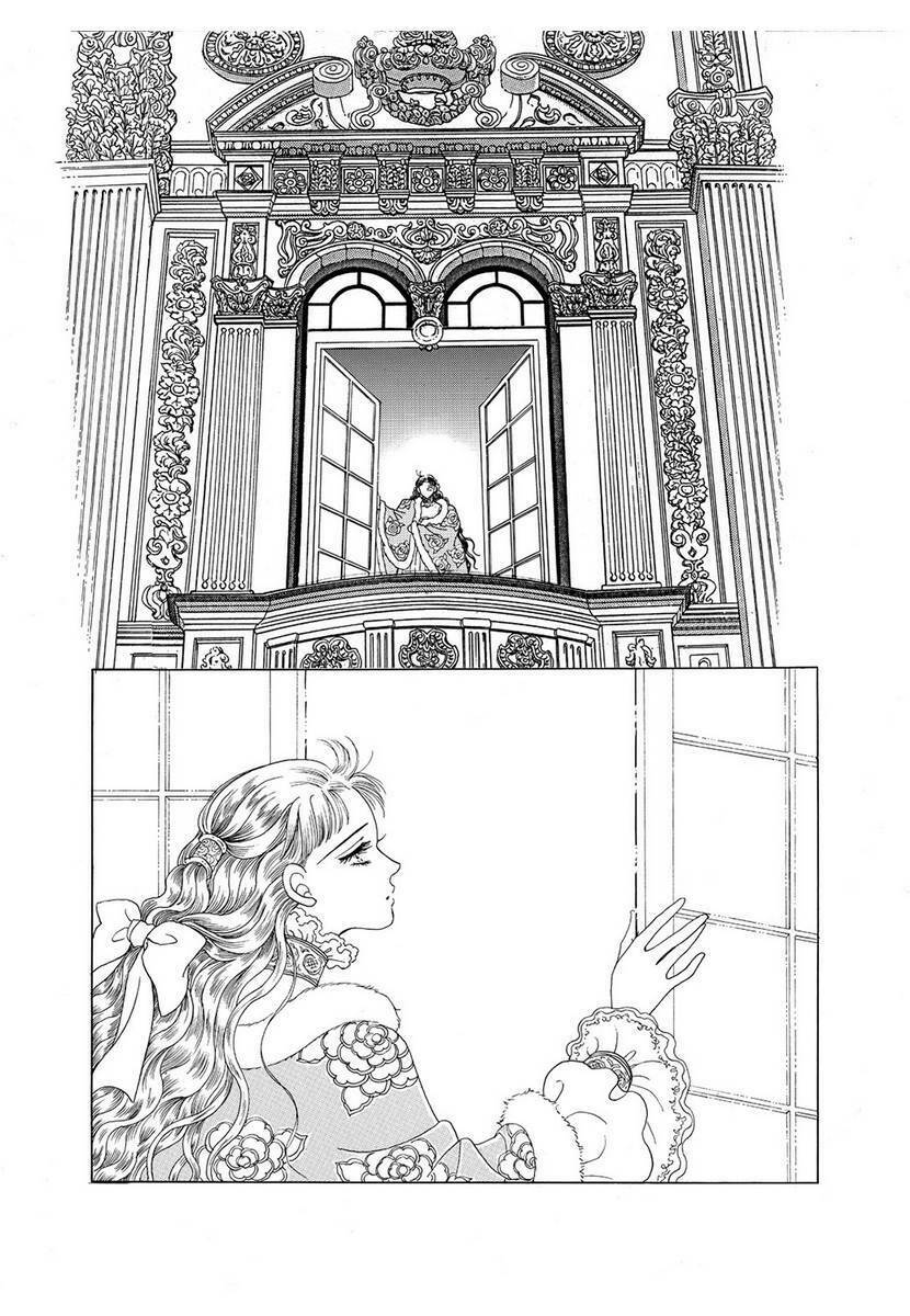 princess manhwa chapter 61 19