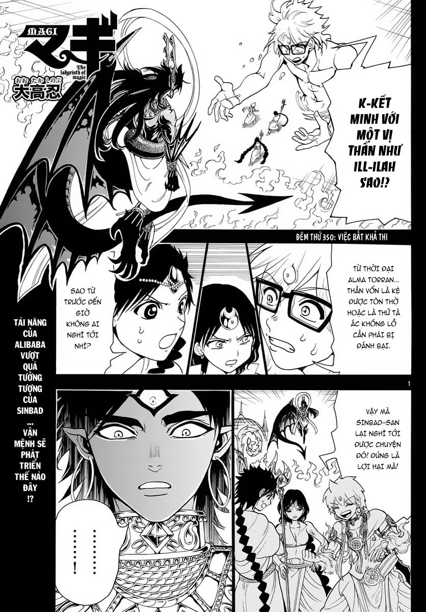 magi - the labyrinth of magic chapter 350 1