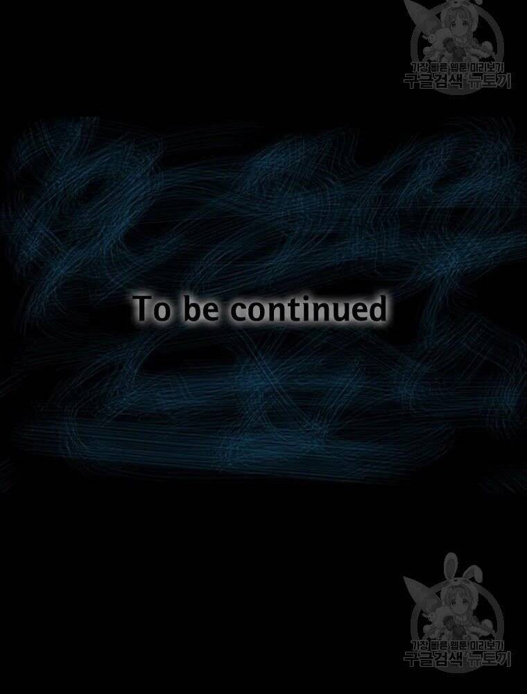 mật mã mê cung chapter 26 111