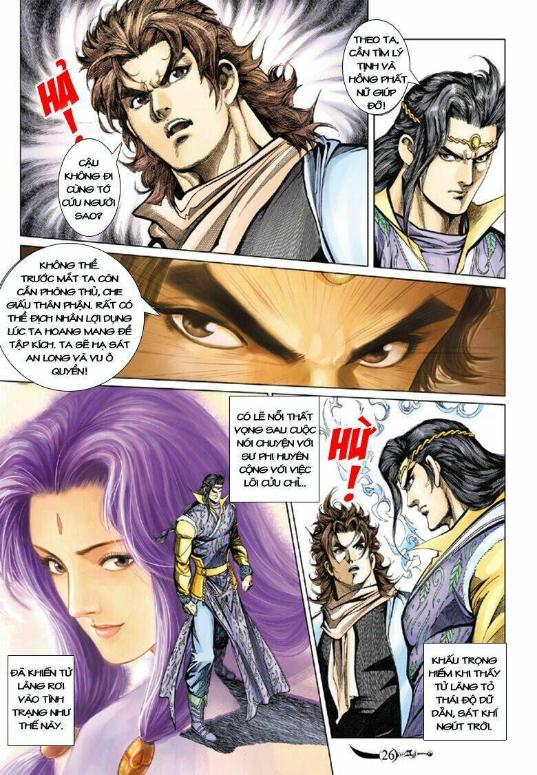 đại đường song long truyện chapter 111 24