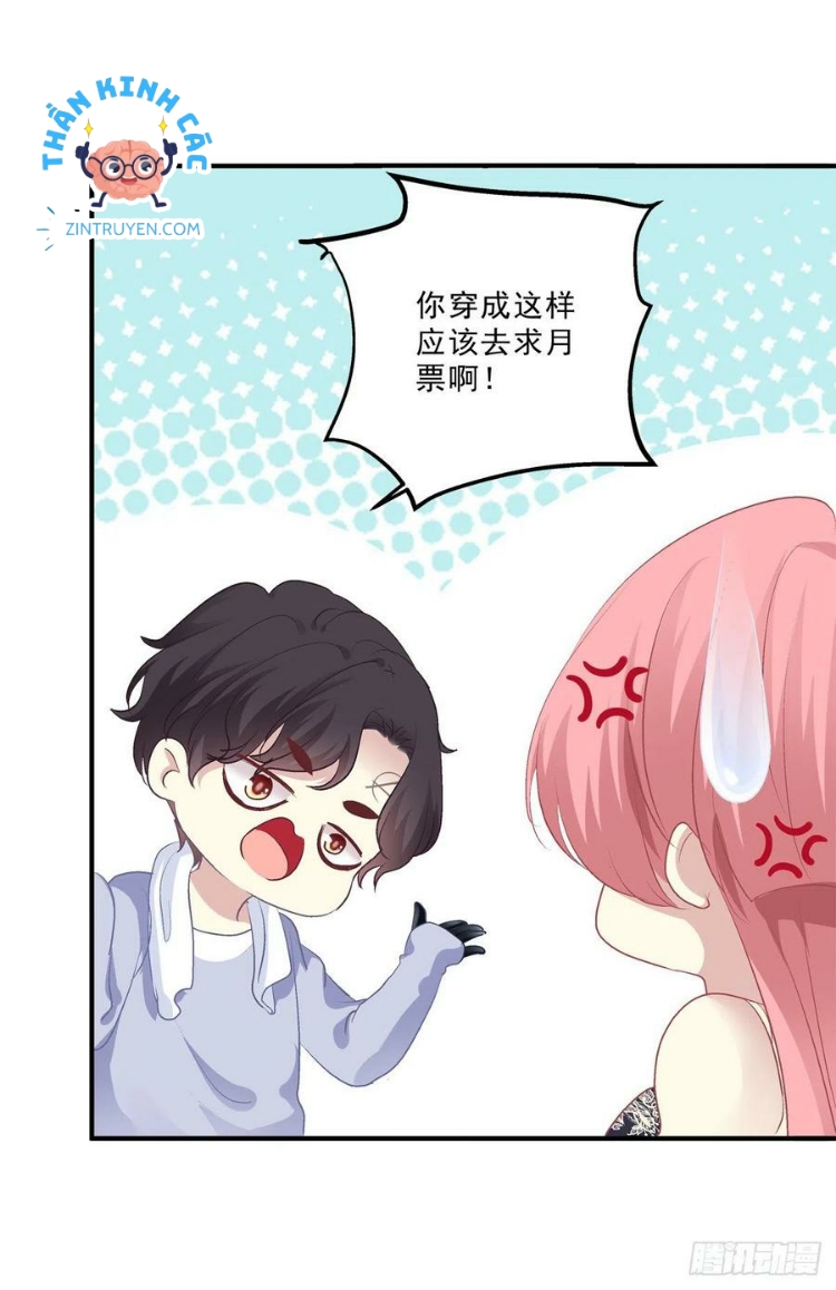 kiểm soát tuyệt đối chapter 58 50